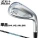 DUNLOP Dunlop Япония стандартный товар SRIXON Srixon ZXi4 железный Diamana ZXi for IRON карбоновый вал одиночный товар (I#4,I#5,AW,SW) 2025 новый товар [ 25ZXI4ODI ]
