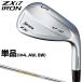 DUNLOP Dunlop Япония стандартный товар SRIXON Srixon ZXi7 железный динамик Gold steel вал одиночный товар (I#4,AW,SW) 2025 новый товар [ 25ZXI7DGI ]