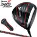 DUNLOP Dunlop Япония стандартный товар SRIXON Srixon Z585 Driver Miyazaki Mahana карбоновый вал [ наш магазин наличие товар ]