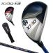 DUNLOP Dunlop Япония стандартный товар XXIO 13 hybrid ( служебная программа ) XXIO MP1300 карбоновый вал 2024 новый товар [ XXIO13 ]
