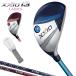 DUNLOP Dunlop Япония стандартный товар XXIO 13 дамский hybrid ( служебная программа ) XXIO MP1300L карбоновый вал 2024 новый товар [ XXIO13 LADIES ]