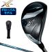 [ свечение bar модель ] DUNLOP Dunlop Япония стандартный товар XXIO X hybrid ( служебная программа ) Miyazaki AX-3 карбоновый вал [ XXIO13 X-eks- ]