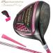 Dyna Golf стандартный товар Dynamix Femina Prestige дамский супер высота отталкивание Driver premium свет reti карбоновый вал специальный рукоятка 