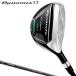 DYNA GOLF Dyna Golf стандартный товар Dynamix UT Dyna Miku s служебная программа UST Mamiya V-SPEC α-4 карбоновый вал 