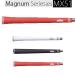elite grips �G���[�g�O���b�v ���K�i �}�O�i�����f�� �E�b�h���A�C�A���p�S���t�O���b�v �P�i(1�{) �j�����p �u MX51 �v