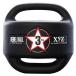 elite grips Elite рукоятка стандартный товар Golf тренировка прибор XYZ FITNESS REBEL BALL #03 Revell мяч 3kg [ XYZ-RB3BK ]