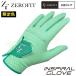 [ ограничение цвет mint green ] Eon Sports стандартный товар Zero Fit in спираль искусственная кожа мужской Golf перчатка ( левый рука для )