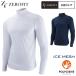 EON SPORTS Eon Sports стандартный товар ZEROFIT Zero Fit ICE MESH лёд сетка для мужчин и женщин охлаждающий нижний одежда mok шея длинный рукав ZUIMF