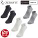 EON SPORTS Eon Sports regular goods ZEROFIT Zero Fit anti bacteria Short 2P socks same color 2 pairs set [ ZABSSA ]