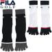 FILA GOLF filler Golf стандартный товар мужской Golf bai цвет 5 пальцев короткие носки 2025 новый товар [ 785-932 ]