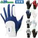 MIC39GOLF ߥå  FIT39 GLOVE եåȥ󥭥塼  ե()  MGF-220N 