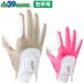 MIC39GOLF ߥå  FIT39 GLOVE եåȥ󥭥塼 ǥ ե()  MGF-220RN 