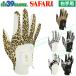 MIC39GOLF ߥå  FIT39 GLOVE եåȥ󥭥塼 SAFARI ե  ե()  MGFS-220RN 
