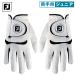 FOOTJOY foot Joy Япония стандартный товар JUNIOR Junior детский искусственная кожа Golf перчатка ( обе рука для ) 2025 модель [ FGJR25PR ]
