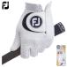 FOOTJOY foot Joy Япония стандартный товар NANOLOCK NEO nano блокировка Neo мужской Golf перчатка ( левый рука для ) [ FGNN21 ]