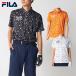  filler Golf FILA GOLF одежда для гольфа мужской рубашка с коротким рукавом рисунок [ 745538 ] весна лето одежда [ наш магазин наличие товар ]