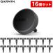 GARMIN Garmin стандартный товар APPROACH CT1 Club тигр  King сенсор [ 16 шт. комплект 010-03908-01 ]