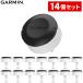 GARMIN Garmin стандартный товар APPROACH CT10 swing Schott сенсор ( Club тигр  King сенсор ) [ полный комплект (14 шт ) 010-01994-10 ]