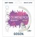 �S�[�Z�� GUMENERGY�G�A���[�z���C�g �G�A���[�z���C�g