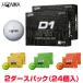 [ bulk buying ]HONMA GOLF Honma Golf Japan regular goods Honma D1 SPIN ( spin ) golf ball 2 dozen pack (24 piece insertion ) 2023 model [BT2301]