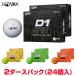 [ массовая закупка ]HONMA GOLF Honma Golf Япония стандартный товар Honma D1 SPIN ( вращение ) мяч для гольфа 2 дюжина упаковка (24 штук ) [BT2301]