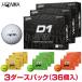 y܂ƂߔzHONMA GOLF {ԃSt{Ki z} D1 SPIN (Xs) St{[3_[XpbN(36) 2023f uBT2301v