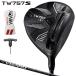  Honma HONMA GOLF Honma Golf Япония стандартный товар T//WORLD Tour world TW757 TYPE-S Driver VIZARD SHAFT for TW757 карбоновый вал 