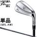 �z���} HONMA GOLF �{�ԃS���t ���K�i T//WORLD �c�A�[���[���h Hx �A�C�A�� 2025���f�� VIZARD EZ-C �J�[�{���V���t�g �P�i(I��5�AAW)