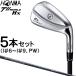 �z���} HONMA GOLF �{�ԃS���t ���K�i T//WORLD �c�A�[���[���h Hx �A�C�A�� 2025���f�� VIZARD EZ-C �J�[�{���V���t�g 5�{�Z�b�g(I��6�`I��9�APW)