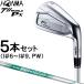 �z���} HONMA GOLF �{�ԃS���t ���K�i T//WORLD �c�A�[���[���h Px �A�C�A�� 2025���f�� N.S.PRO 950GH neo �X�`�[���V���t�g 5�{�Z�b�g(I��6�`I��9�APW)