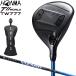  Honma HONMA GOLF Honma Golf стандартный товар T//WORLD Tour world TW777 Fairway Wood 2026 новый товар VIZARD BLUE карбоновый вал 