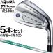�z���} HONMA GOLF �{�ԃS���t ���K�i T//WORLD �c�A�[���[���h TW777 PCB MAX �A�C�A�� 2026�V���i N.S.PRO 950GH neo�X�`�[���V���t�g 5�{�Z�b�g(I��6�`I��10)