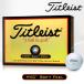Titleist �^�C�g���X�g ���{���K�i HVC �\�t�g�t�B�[�� �S���t�{�[��1�_�[�X(12��)