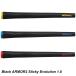 IOMIC �C�I�~�b�N ���{���K�i Black ARMOR2 Sticky Evolution 1.8 �E�b�h���A�C�A���p �S���t�O���b�v �P�i(1�{)