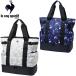 le coq sportif Le Coq s Porte .f стандартный товар Matiz mo The ik рисунок дизайн большая сумка 2 слой тип карман модель 2025 новый товар [ LG5FTT01M ]