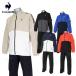 lecoq sportif Le Coq s Porte .f Япония стандартный товар непромокаемая одежда верх и низ в комплекте 2026 новый товар [ LG6FRW00M ] [ наш магазин наличие товар ]