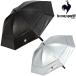 le coq sportif Le Coq s Porte .f стандартный товар NEW обвес Stream umbrella водостойкий . дождь двоякое применение зонт зонт от солнца зонт от дождя серебряный зонт UV cut 2026 новый товар [ LG6SAZ65U ]