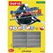 Golfit! �S���t�C�b�g ���C�g���K�i �o�����X�`�b�v(8������) �u G-163 �v