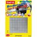 Golfit! Golf ito свет стандартный товар баланс выше свободный cut (42 форель ) [ G-263 ]