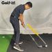 Golfit! Golf ito light regular goods simple master OP Tour VERSION 2024 new product [ M-507 ] [ Golf swing practice supplies ]