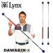Lynx links regular goods da armpit n stick promo Dell DAWAKIN STICK 2023 model [ Golf swing practice supplies ]