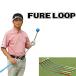 Lynx(リンクス)日本正規品 FURE LOOP(フレループ) カーブ型スイング練習器 「ゴルフスイング練習用品」
ITEMPRICE