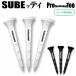 SUBEti стандартный товар sbetiProfessional Professional Golf чай длинный [ общая длина 80mm 3 шт. входит ]