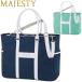 MAJESTY Majesty стандартный товар HEATHER Heather сумка "Boston bag" для мужчин и женщин унисекс [ BB3410 ]