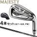MAJESTY ޥƥ PRESTIGIO OBSIDIAN IRON(ץ쥹ƥ֥ǥ󥢥) 2023 MAJESTY LV755 ܥ󥷥ե 4ܥå(I79PW)
