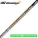 UST mamiya �}�~�� ���{���K�i ATTAS MB-FW �A�b�^�X �J�[�{���V���t�g �P�i �u For Fairway Wood �t�F�A�E�F�C�E�b�h�p �v