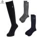 Munsingwear Munsingwear одежда Япония стандартный товар надеты давление one отметка мужской гольфы 2025 модель антибактериальный дезодорация пара низ пирог ru сделано в Японии [ MG5SSO02M ] [ наш магазин наличие товар ]
