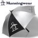 Munsingwear(マンシングウエア)UVアンブレラ 全天候傘晴雨兼用日傘MQ6013