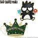 SANRIO �T�����I BAD BADTZ-MARU �o�b�h�΂� �S���t�}�[�J�\ ( �N���b�v�}�[�J�[ ) �u XOM001 �v