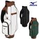 MIZUNO Mizuno стандартный товар NX.8 caddy bag 2025 новый товар [ 5LGC2521 ]